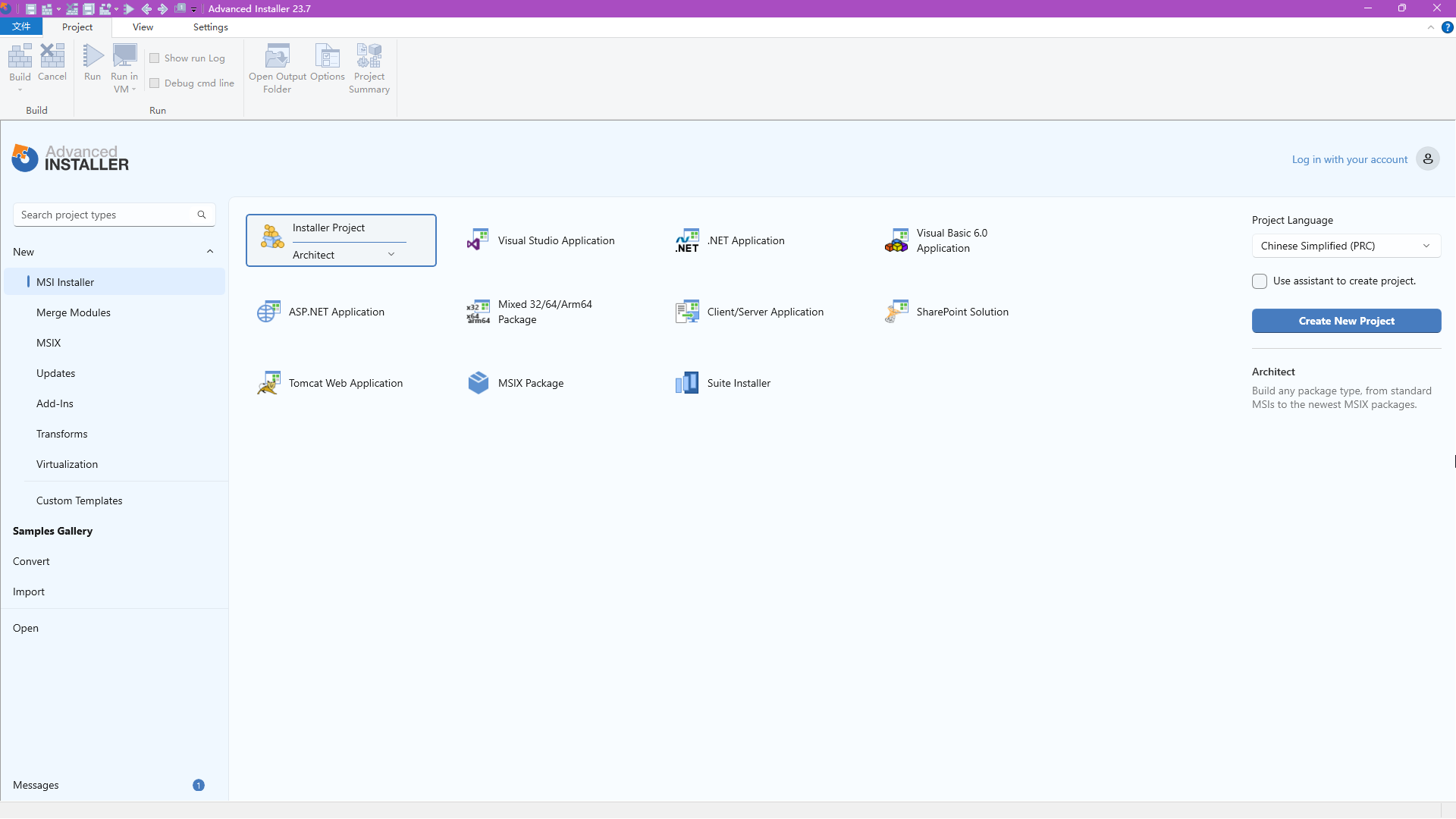 Main Page